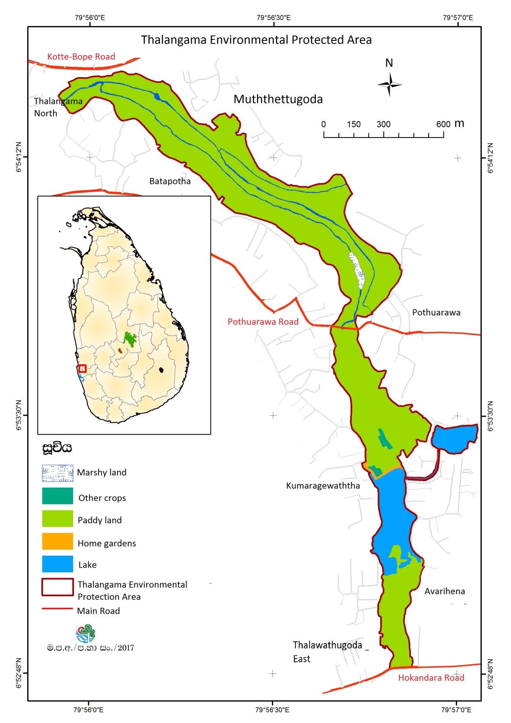 Thalangama Environmental Protection Area